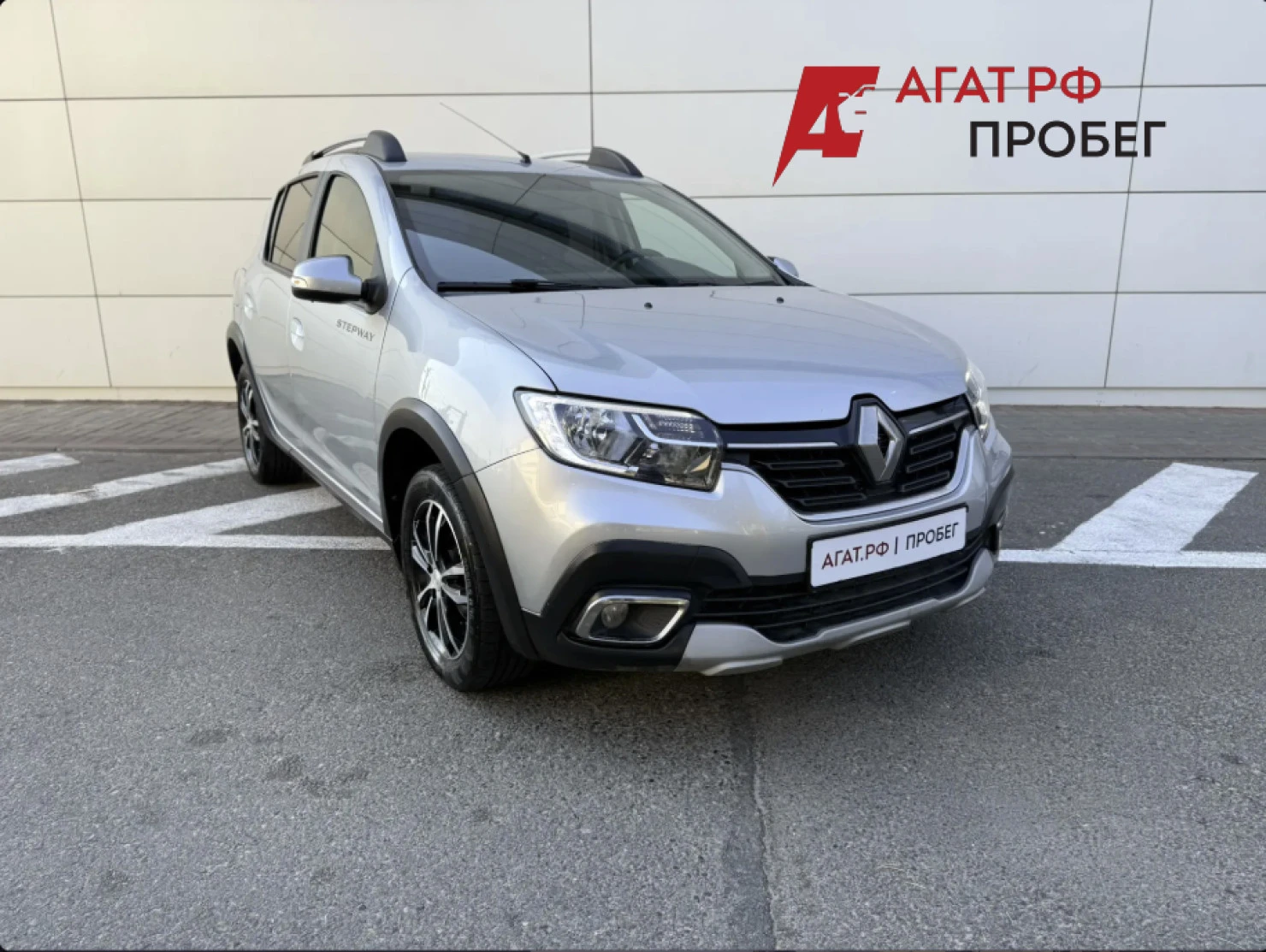 Renault Sandero, 2020