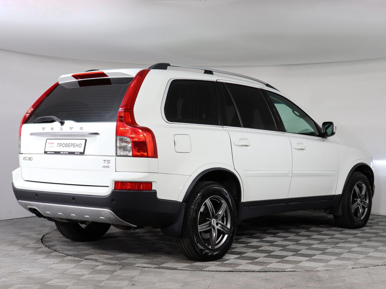 Volvo XC90, 2011
