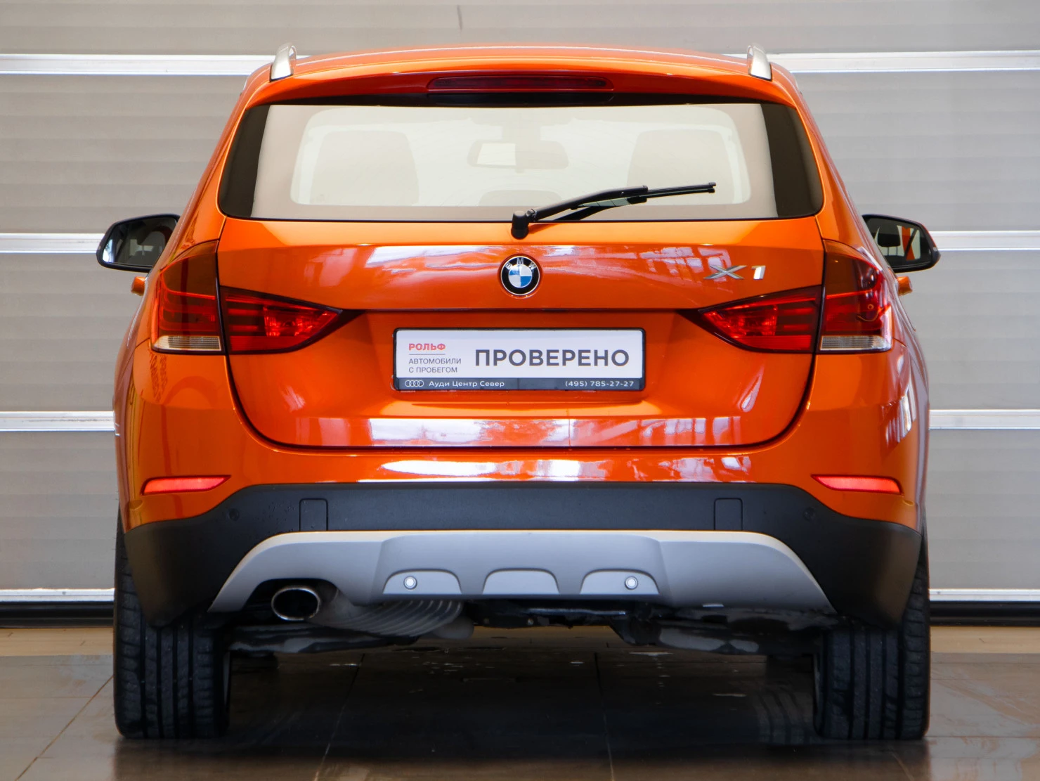 BMW X1, 2012