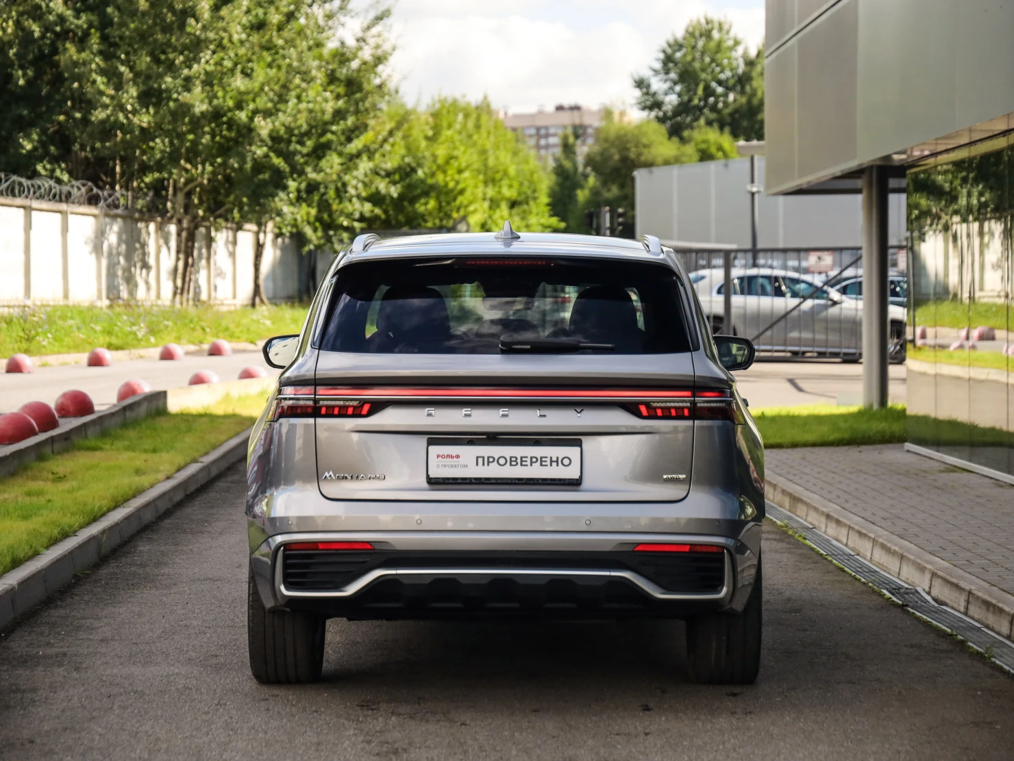 Geely Monjaro, 2022