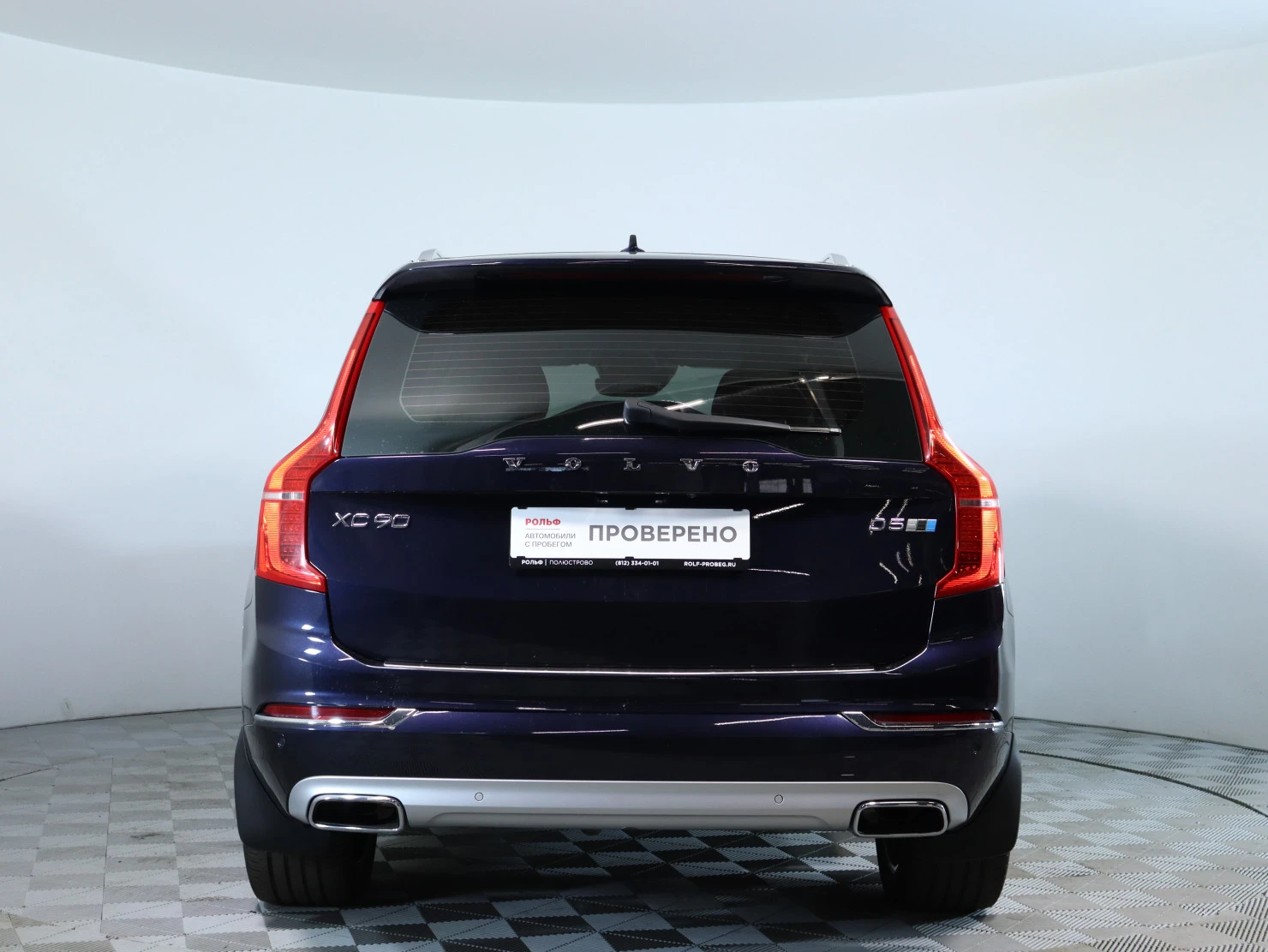 Volvo XC90, 2018