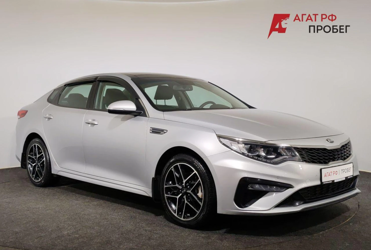 Kia Optima, 2019
