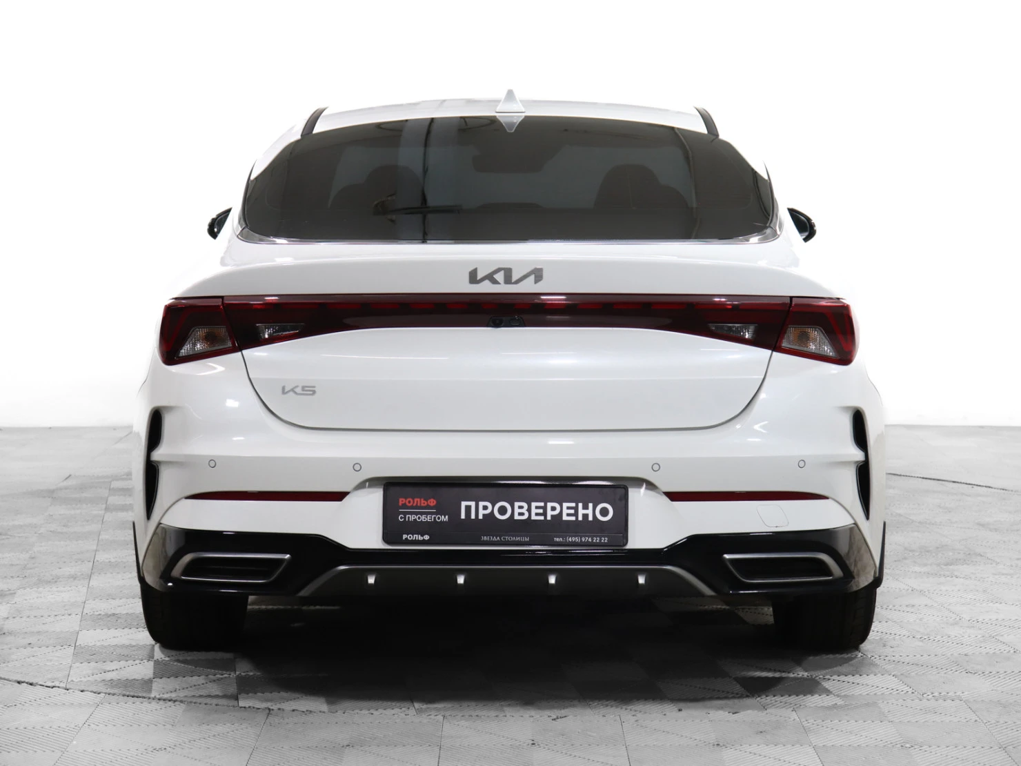 Kia K5, 2023