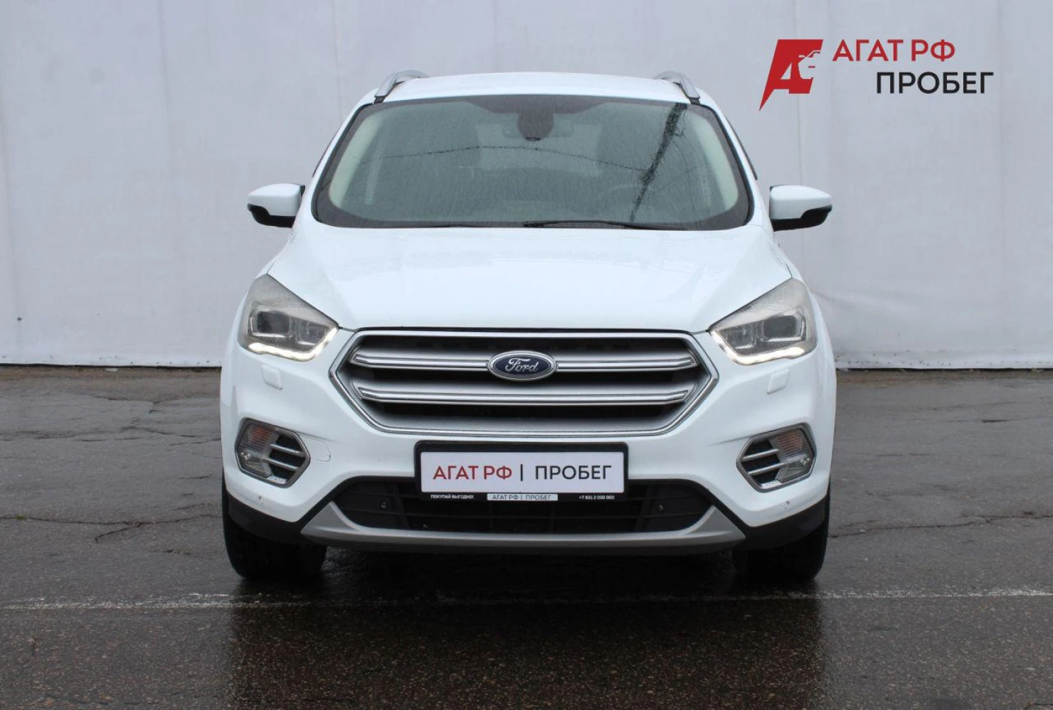 Ford KUGA, 2018