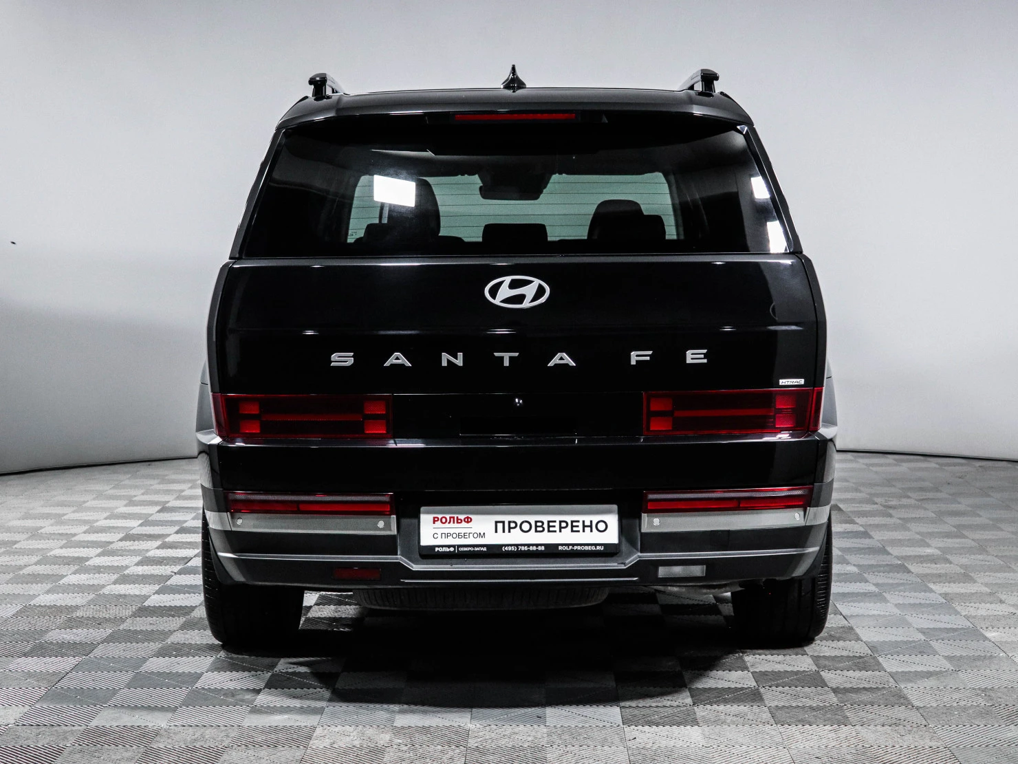 Hyundai Santa Fe, 2024