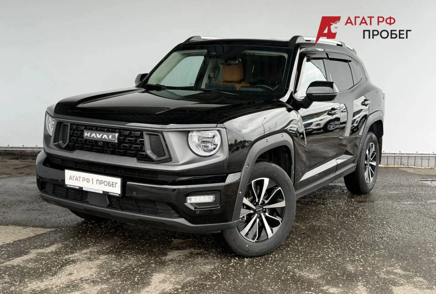 HAVAL H7, 2025