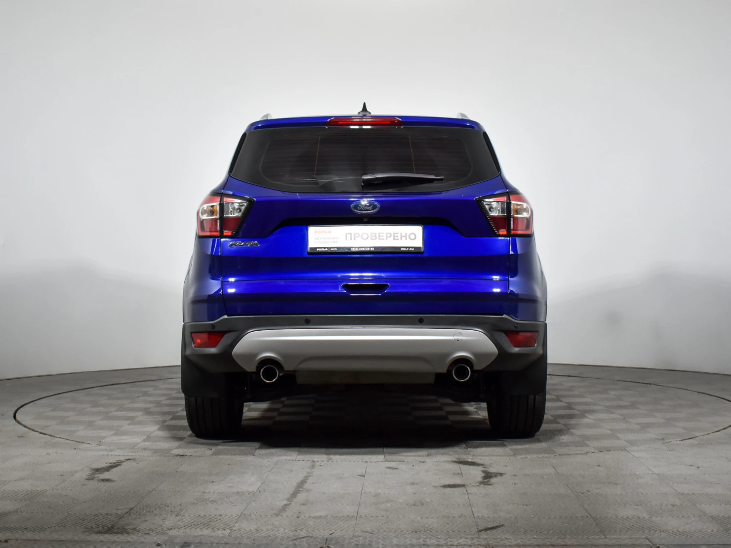 Ford KUGA, 2017