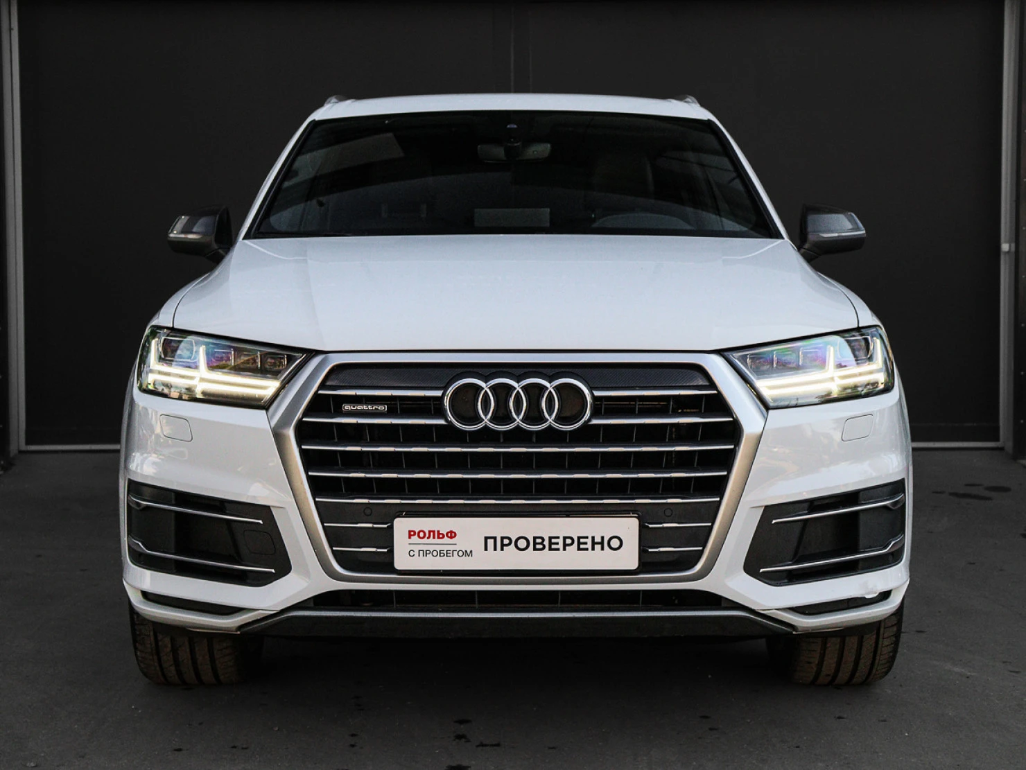 Audi Q7, 2019