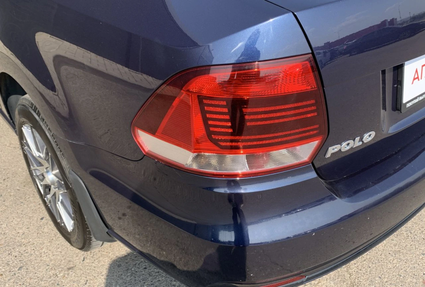 Volkswagen Polo, 2016