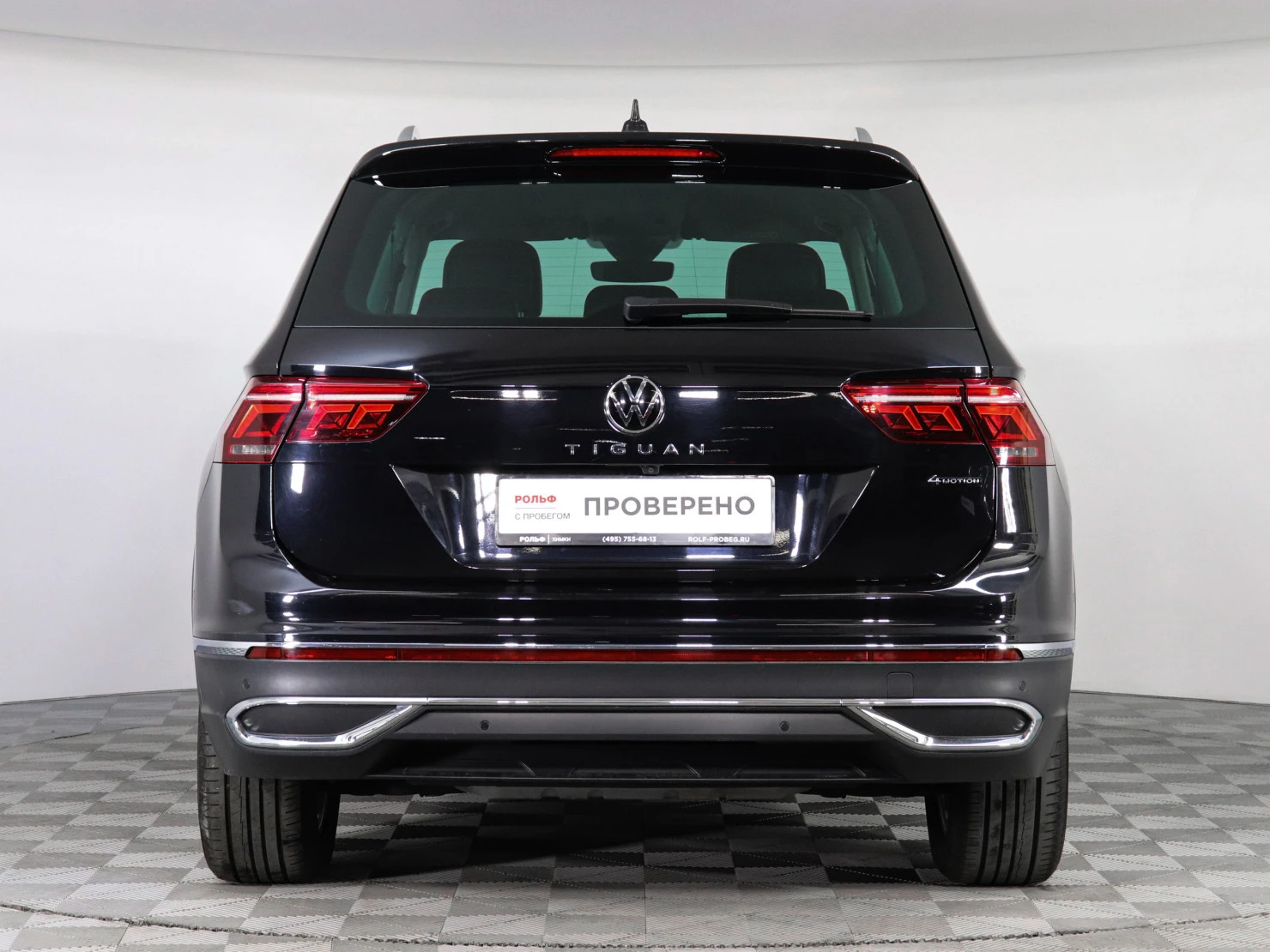 Volkswagen Tiguan, 2021