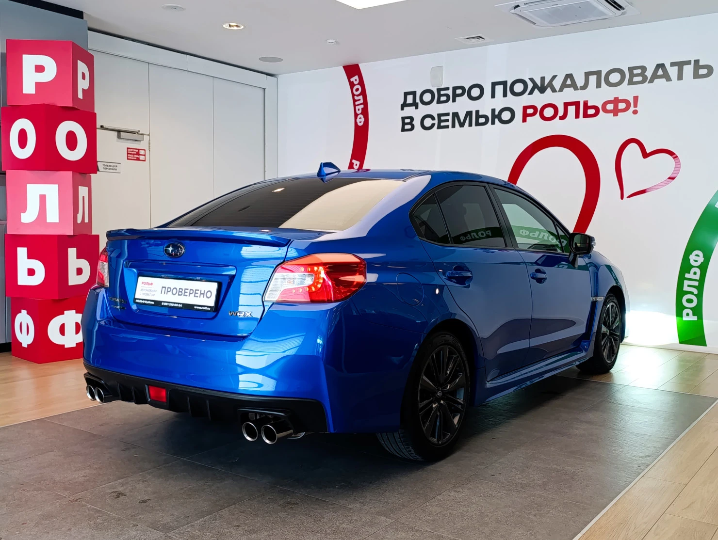 Subaru WRX, 2014