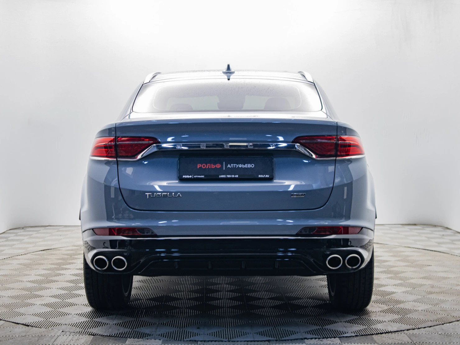 Geely Tugella, 2023
