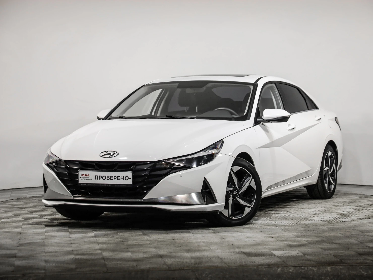 Hyundai Elantra, 2023