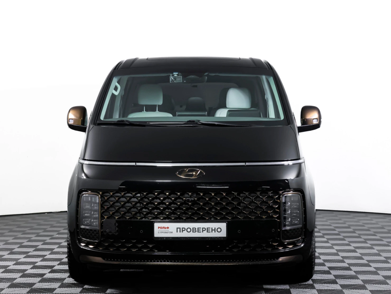 Hyundai Staria, 2021