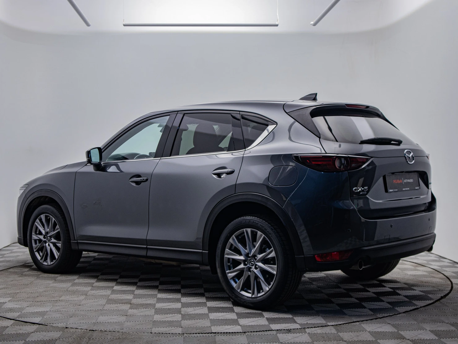Mazda CX-5, 2020