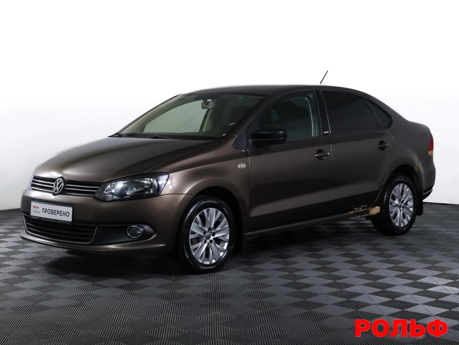 Volkswagen Polo, 2014