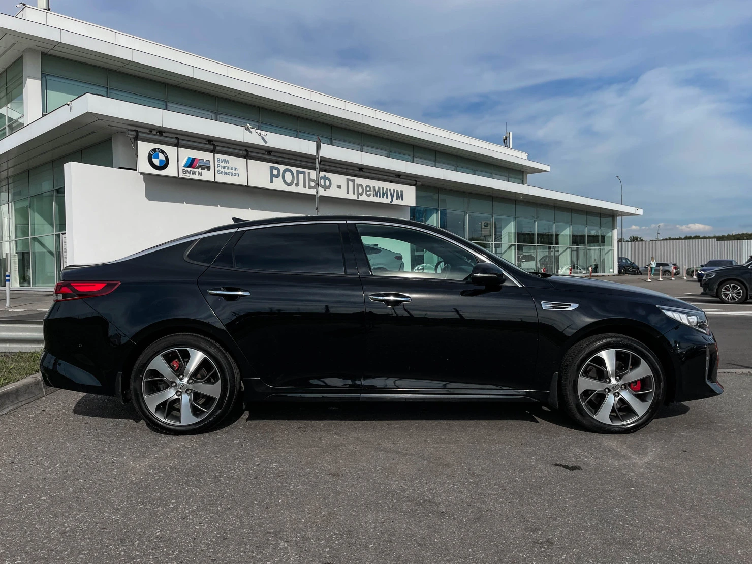 Kia Optima, 2016