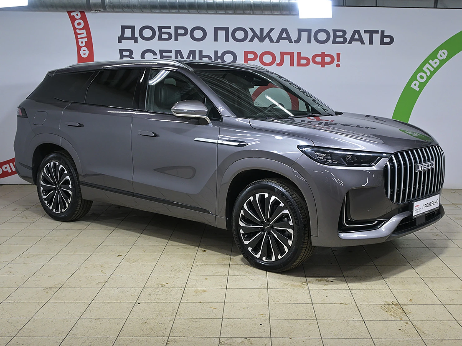 Jaecoo J8, 2024