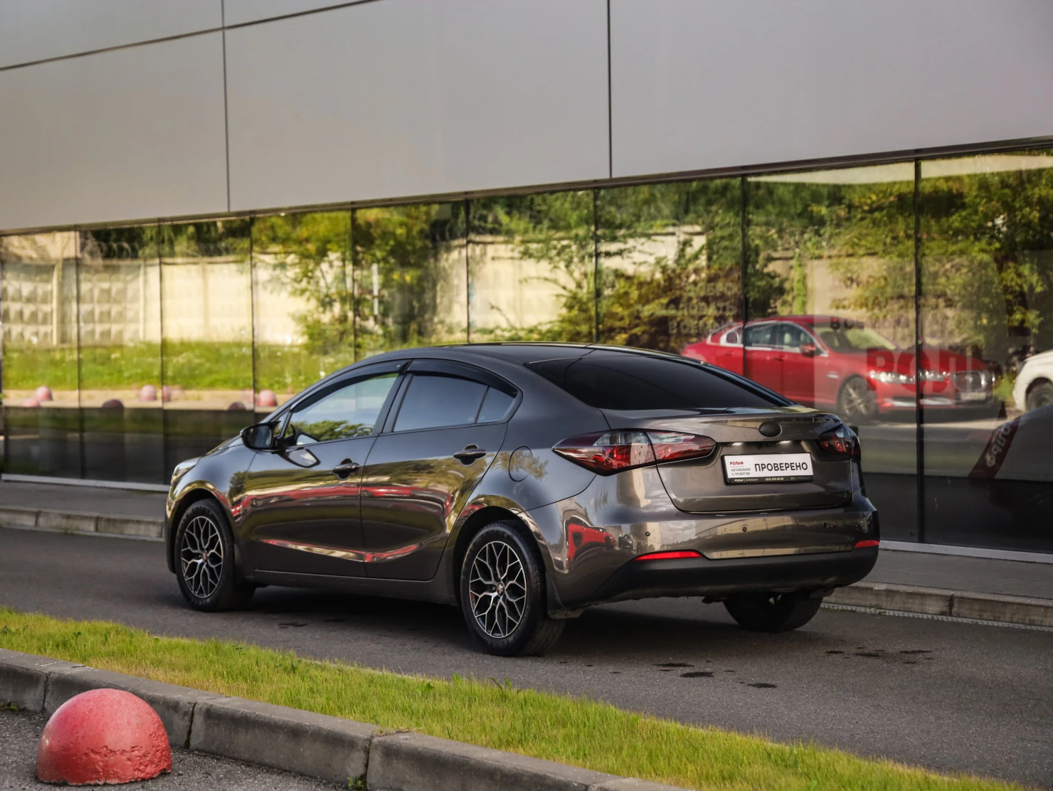 Kia Cerato, 2015