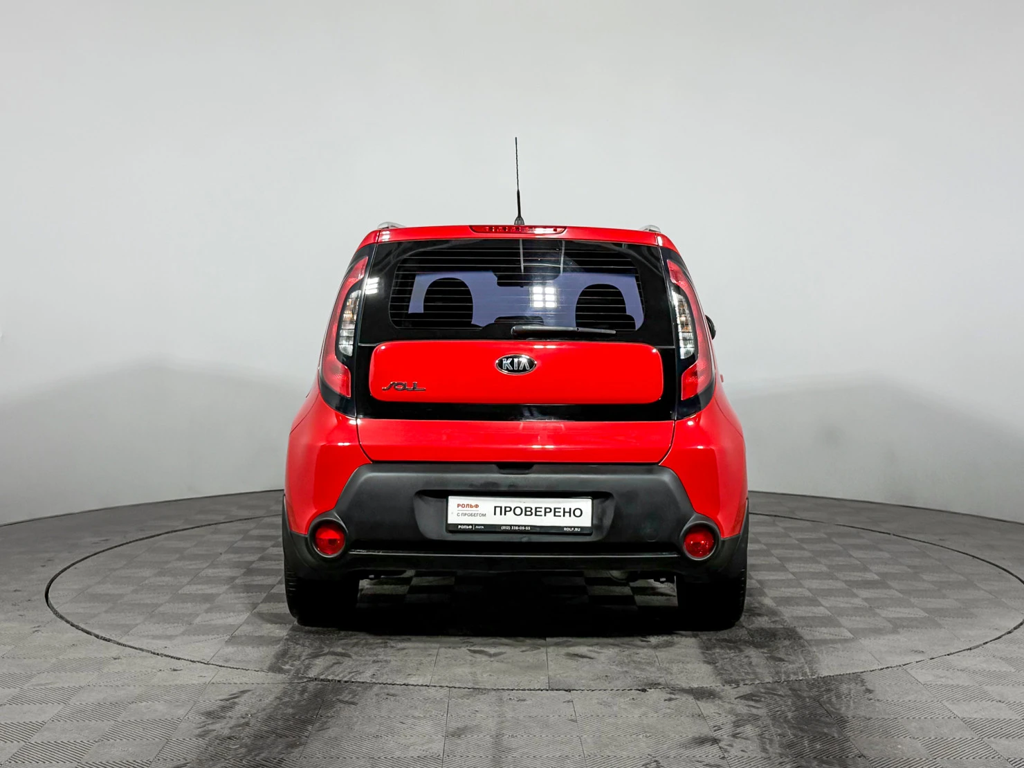 Kia Soul, 2014