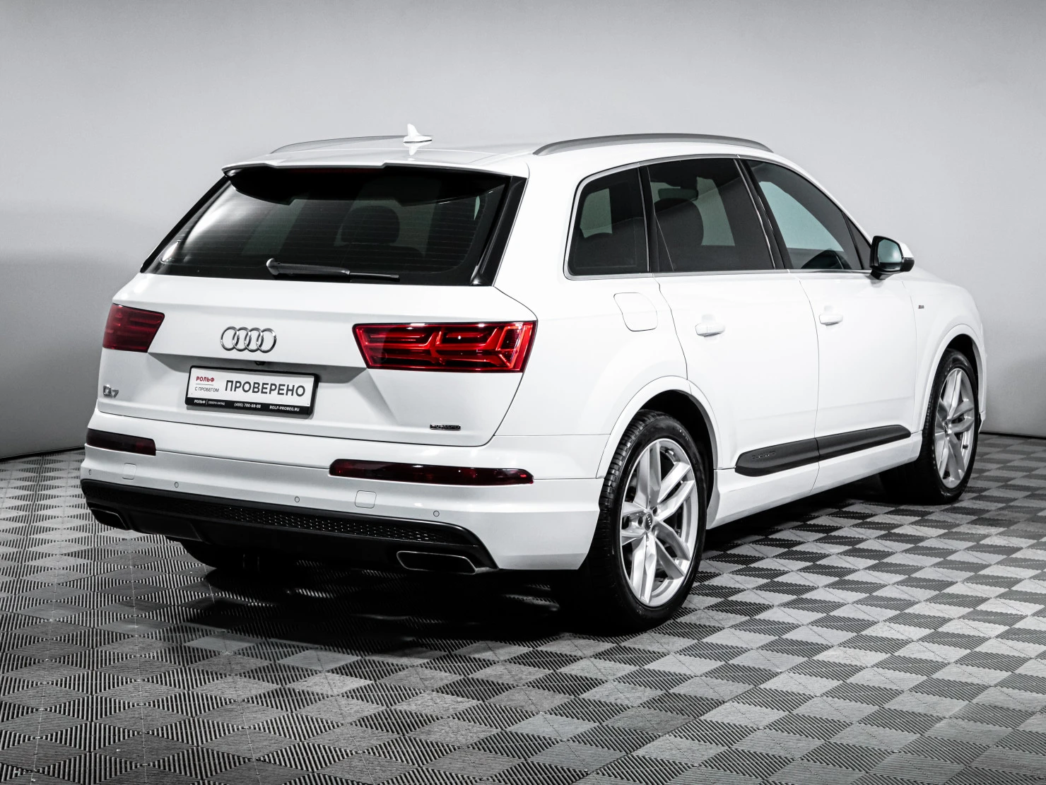 Audi Q7, 2019
