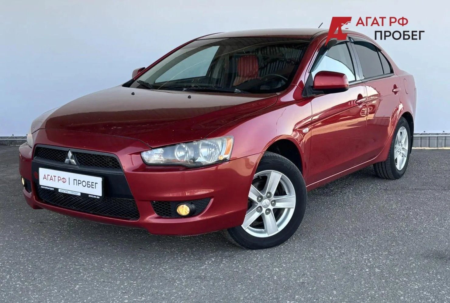 Mitsubishi Lancer, 2008