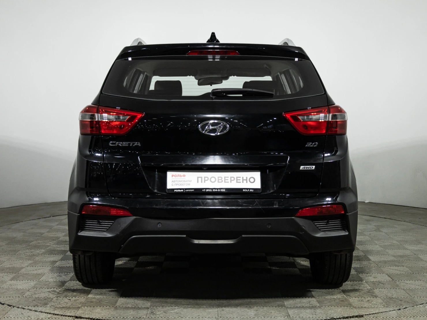 Hyundai Creta, 2016