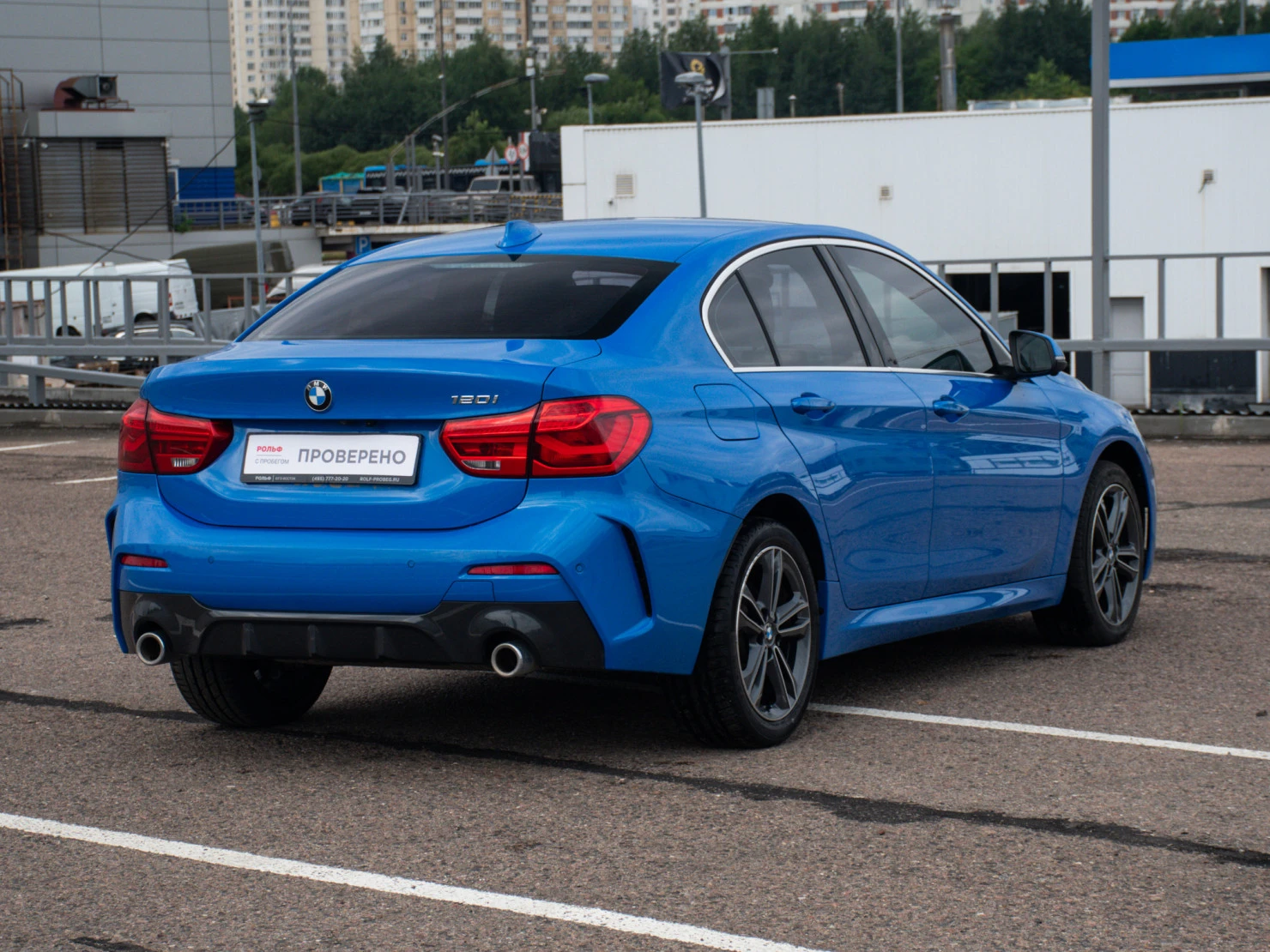 BMW 1 серии, 2020