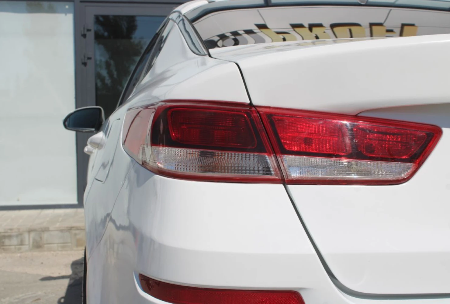 Kia Optima, 2019