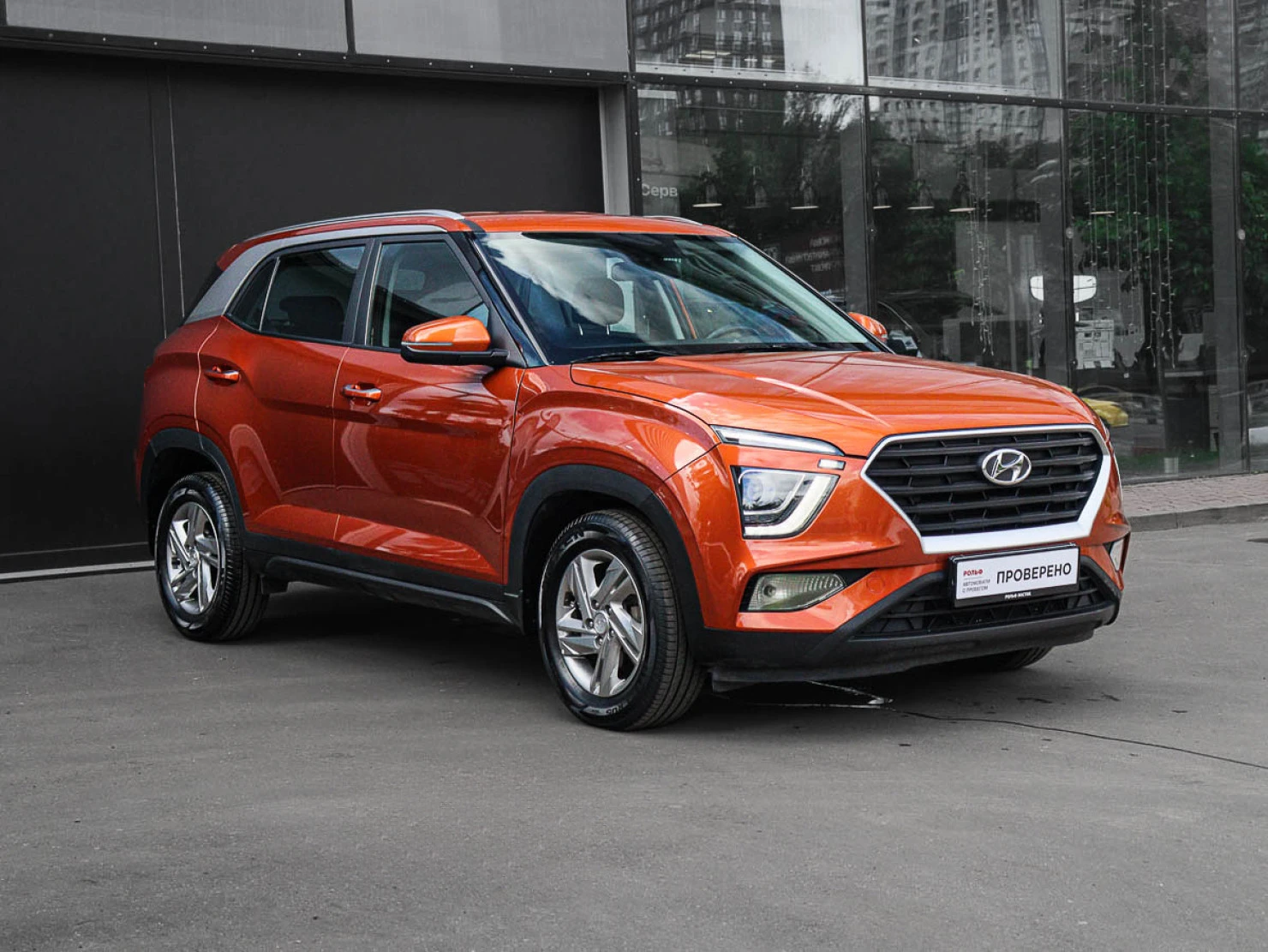 Hyundai Creta, 2021