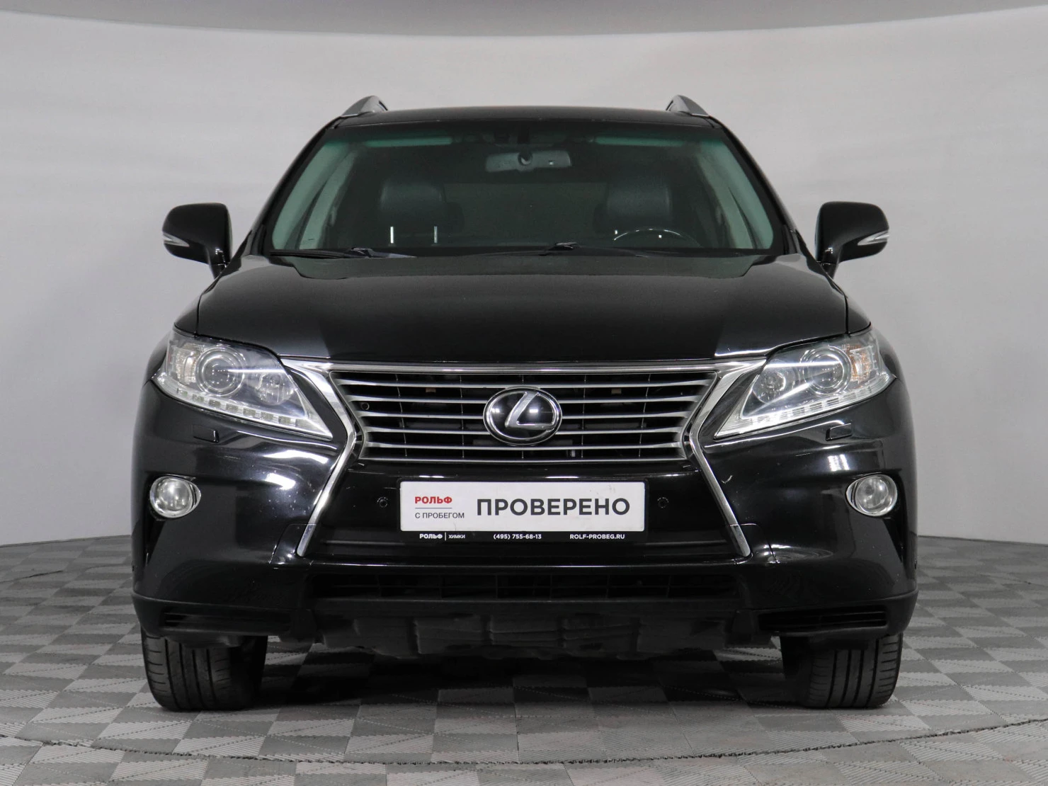 Lexus RX, 2014