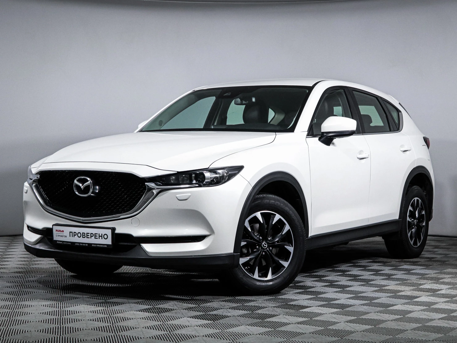 Mazda CX-5, 2019
