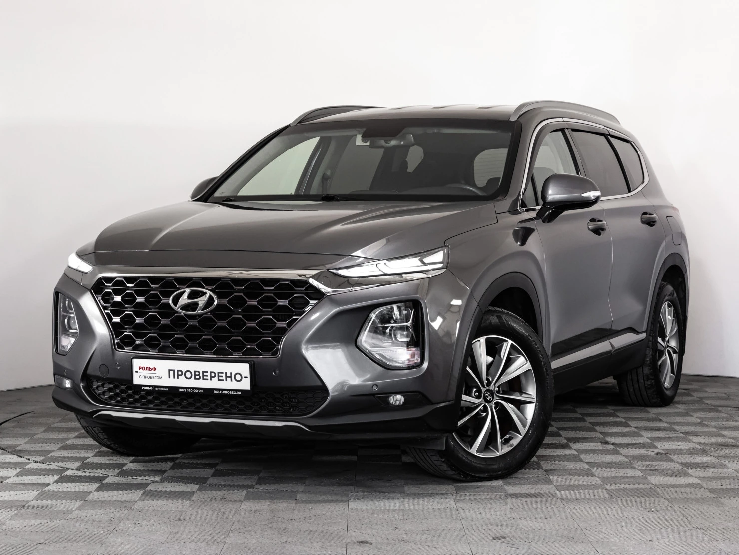 Hyundai Santa Fe, 2019