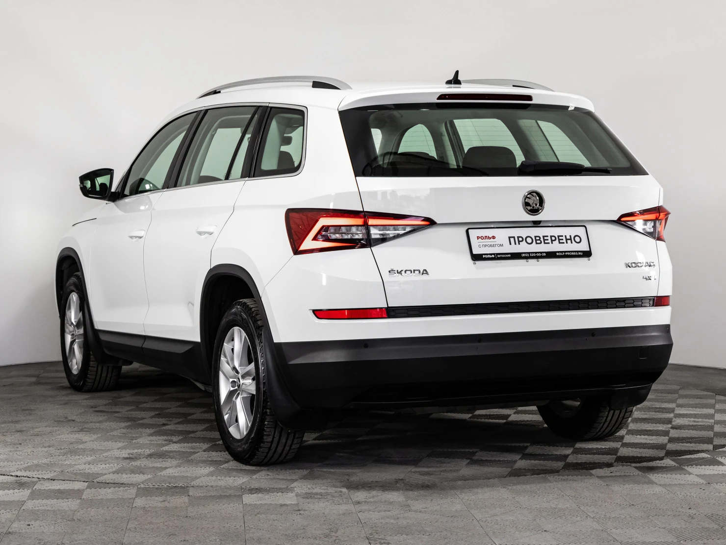 ŠKODA KODIAQ, 2018