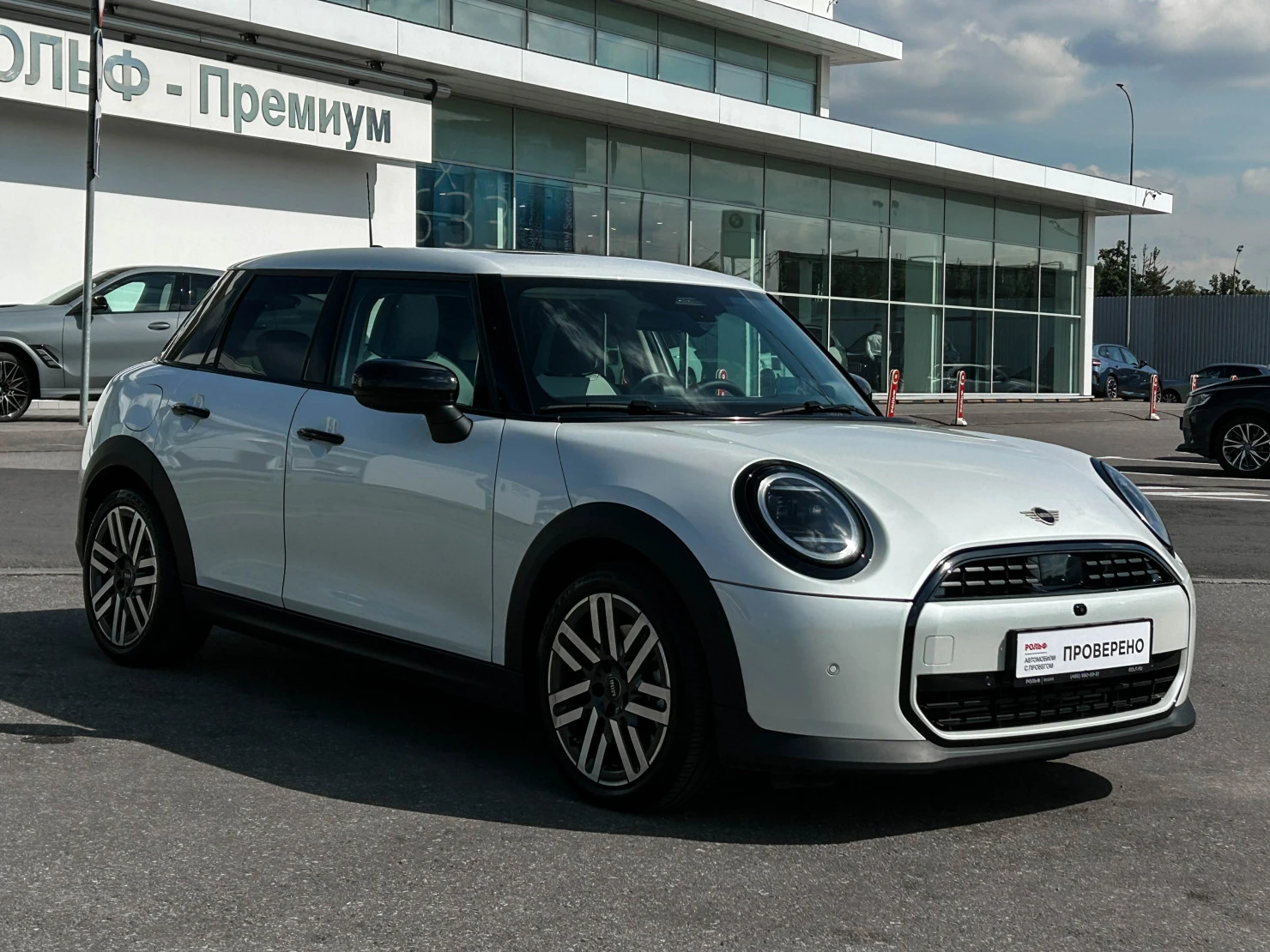 MINI Hatch, 2025