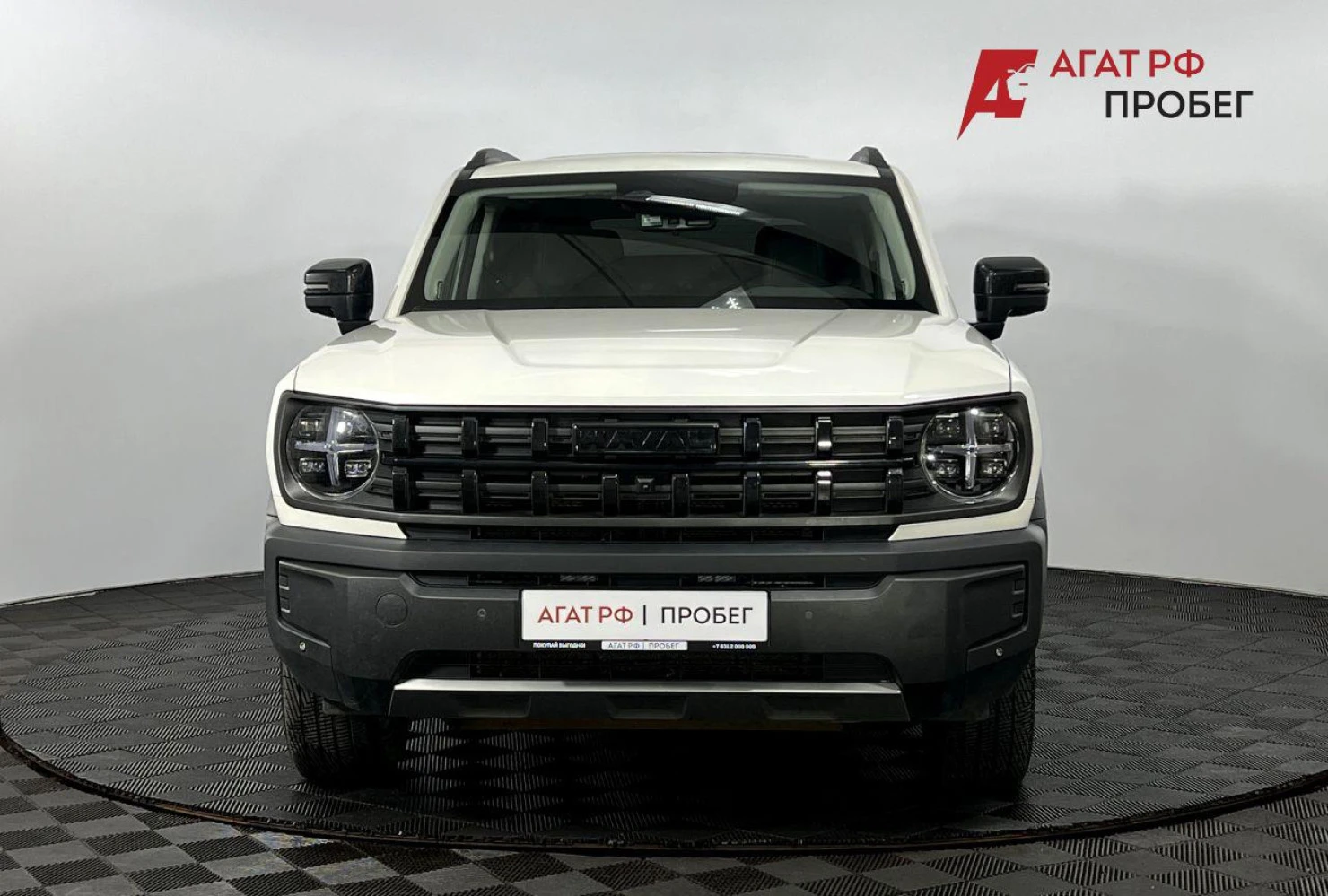 HAVAL H3, 2024