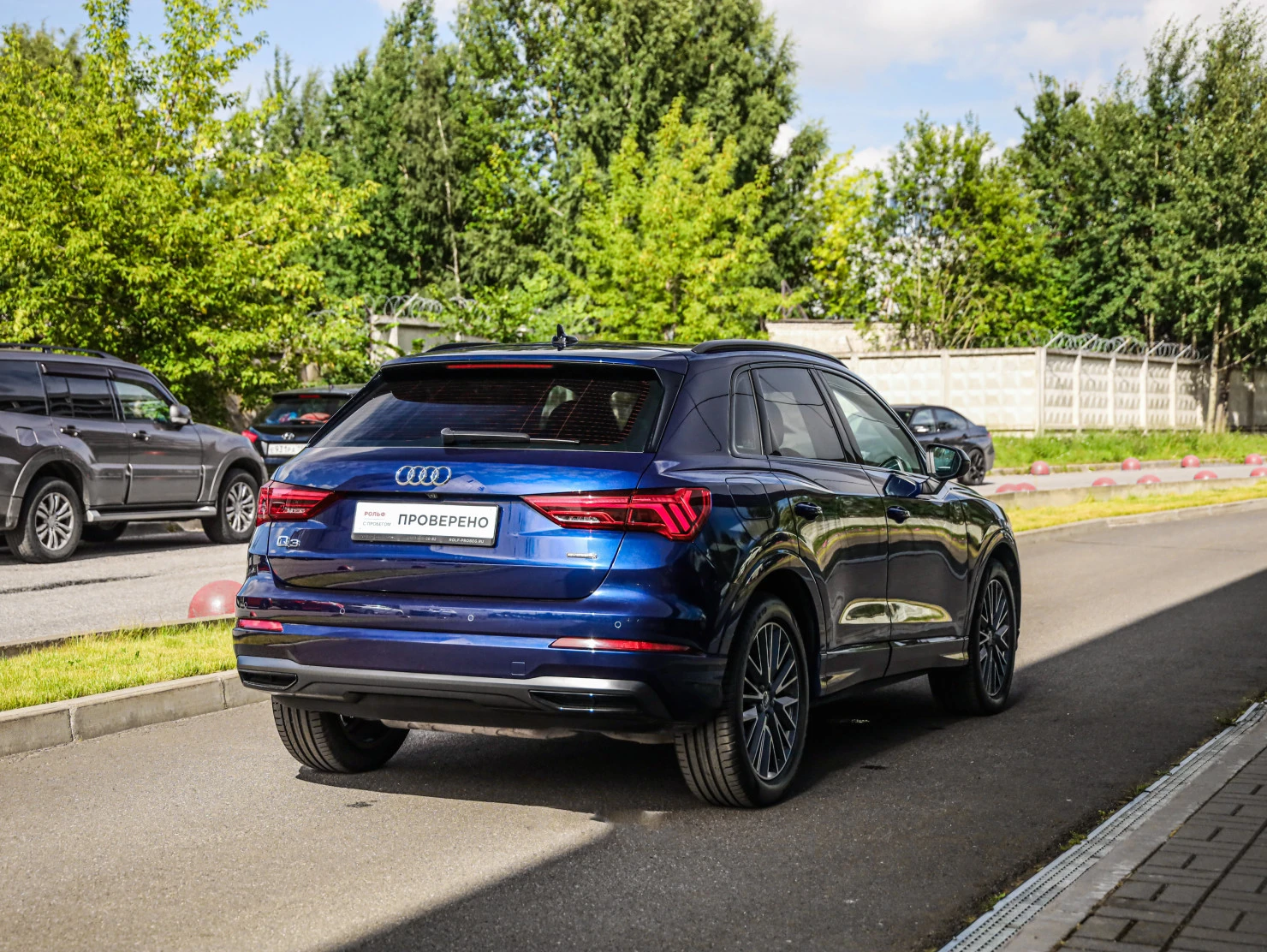 Audi Q3, 2021