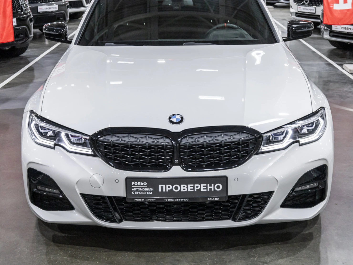 BMW 3 серии, 2020