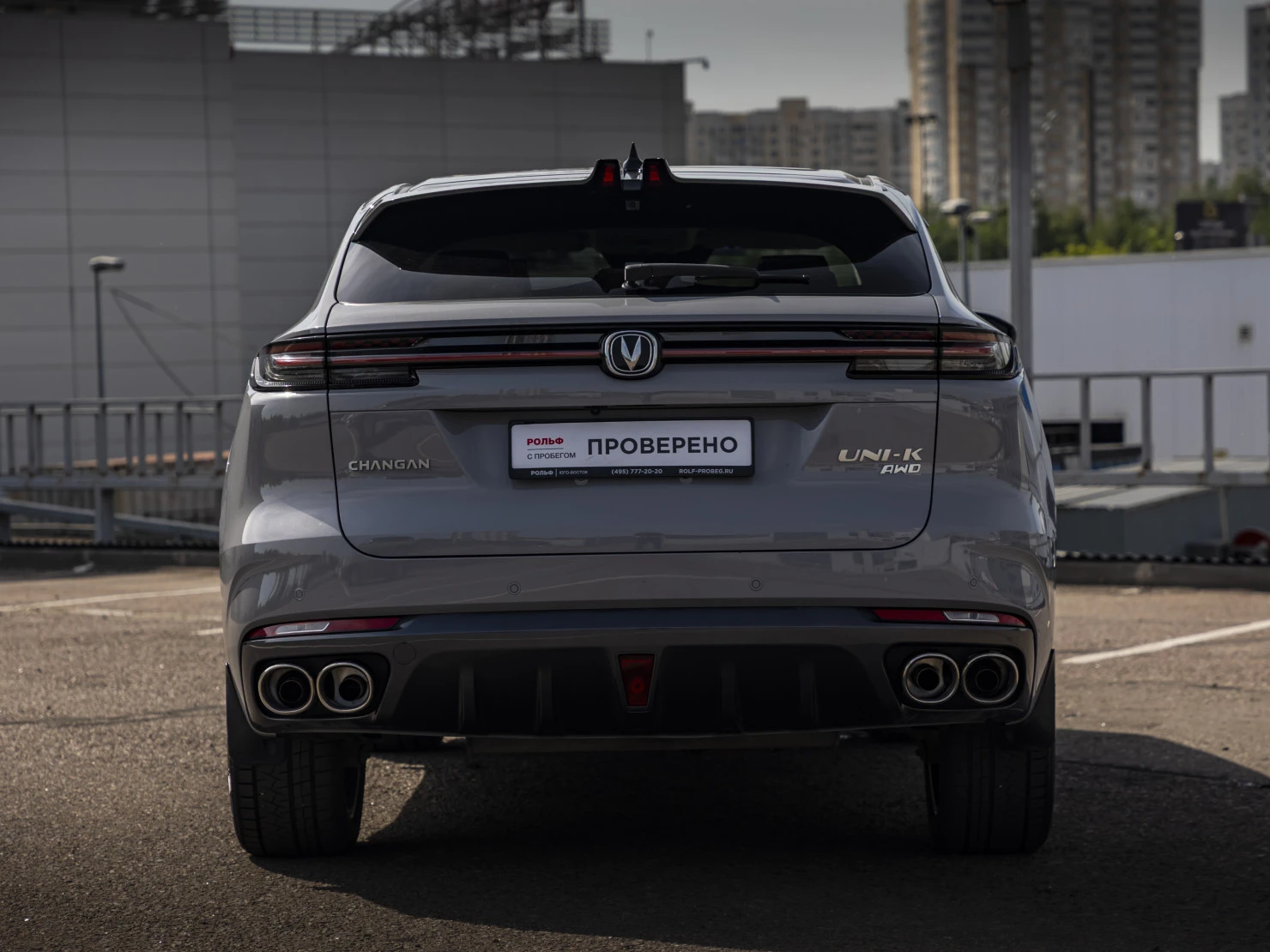 Changan UNI-K, 2023