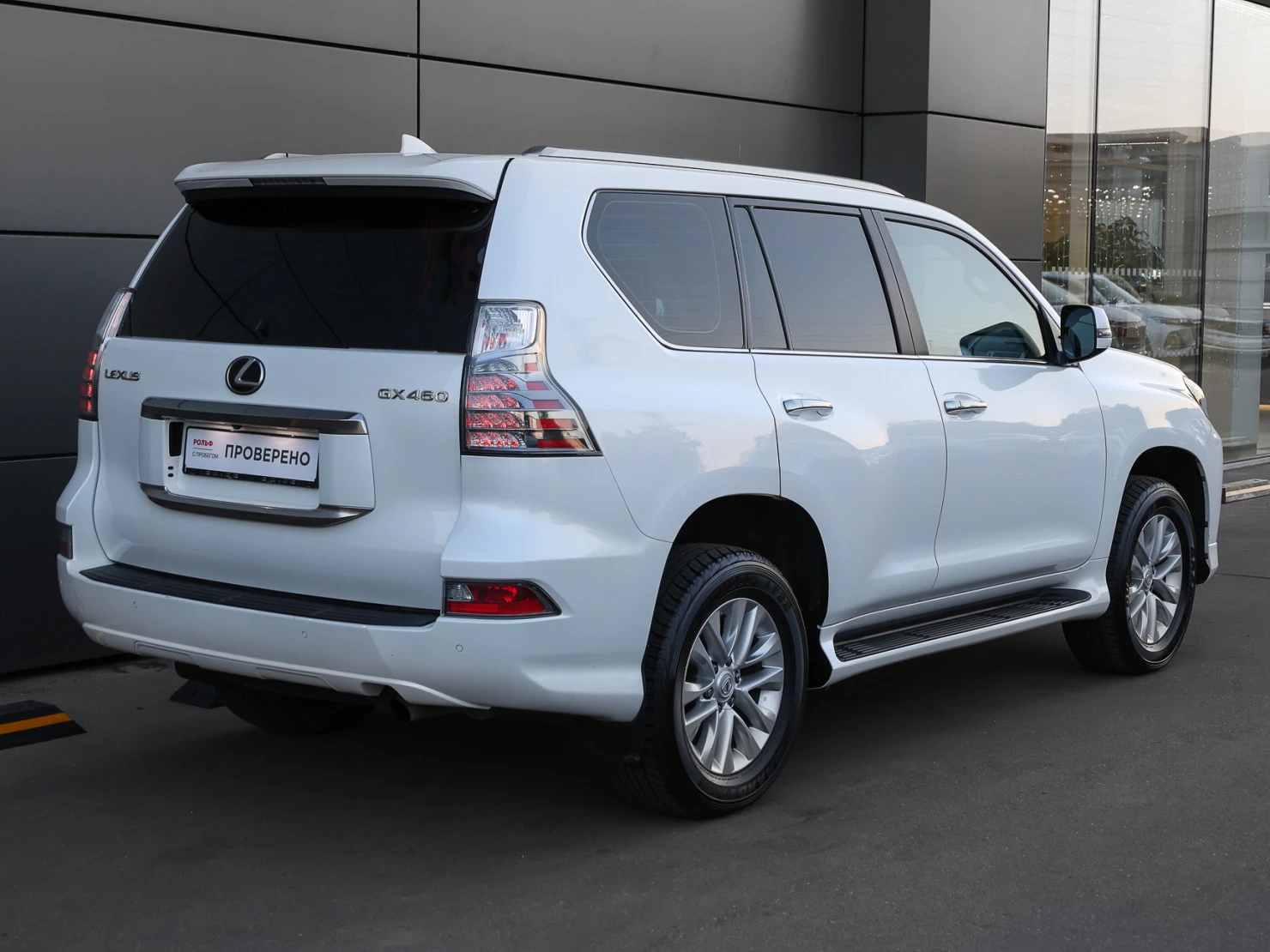 Lexus GX, 2020