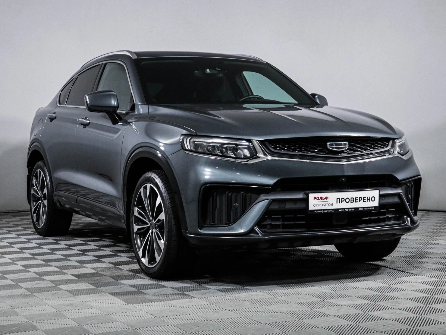 Geely Tugella, 2023