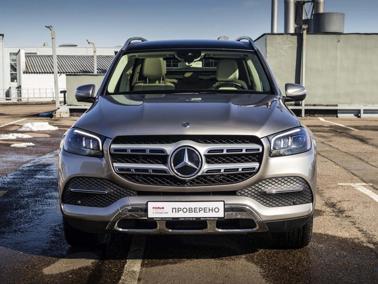 Mercedes-Benz GLS, 2020