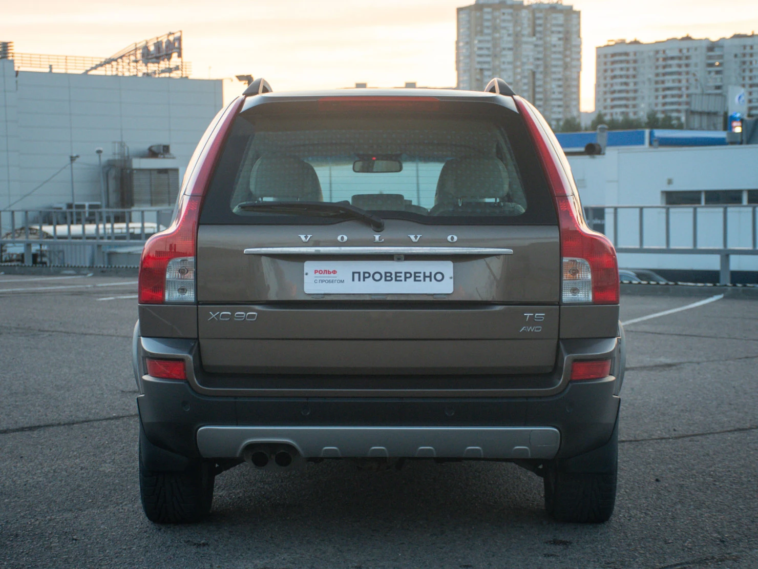 Volvo XC90, 2011