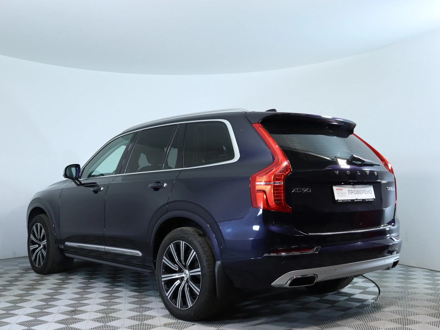 Volvo XC90, 2018