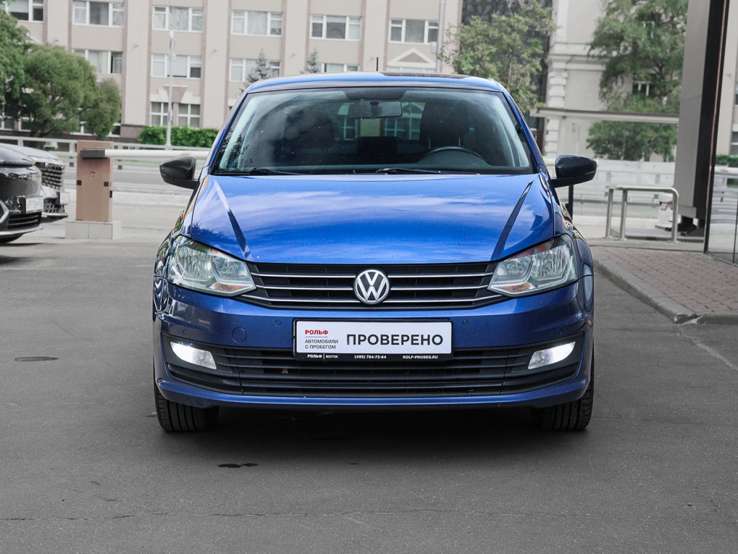 Volkswagen Polo, 2019