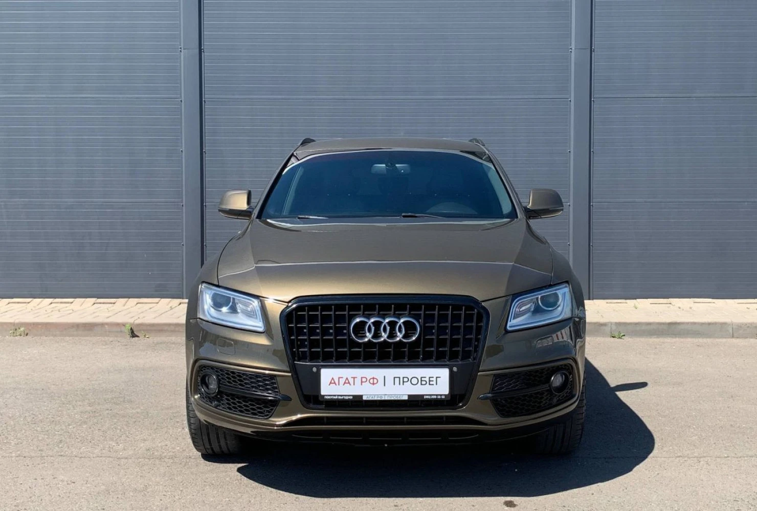 Audi Q5, 2015