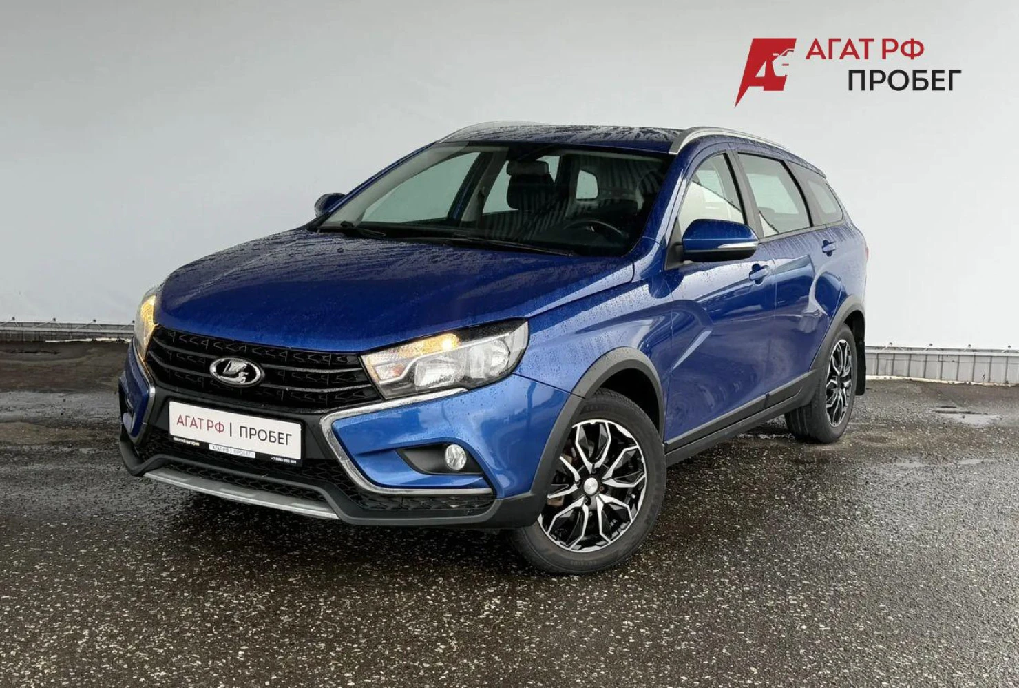 LADA (ВАЗ) Vesta, 2020