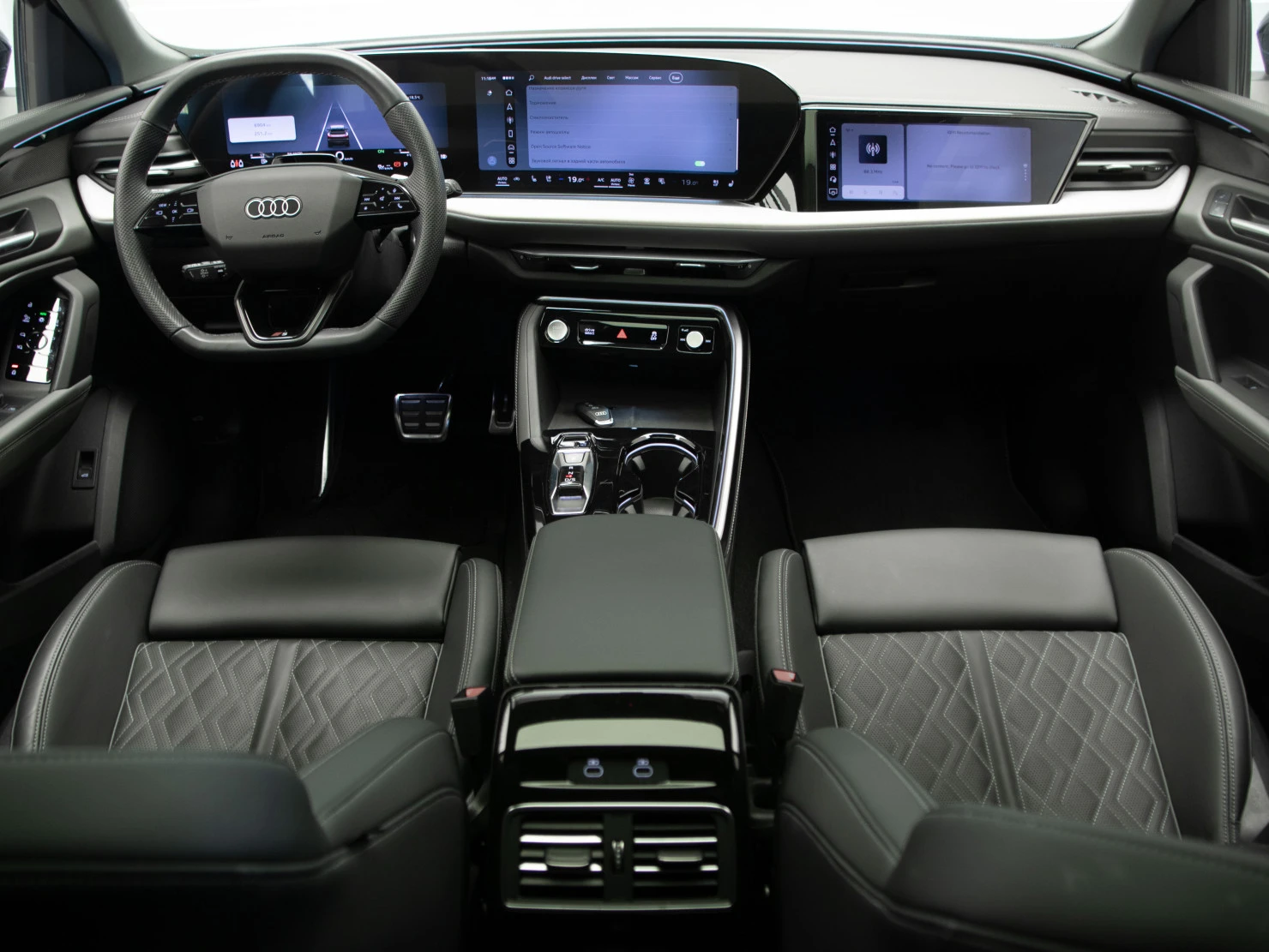 Audi Q5, 2025