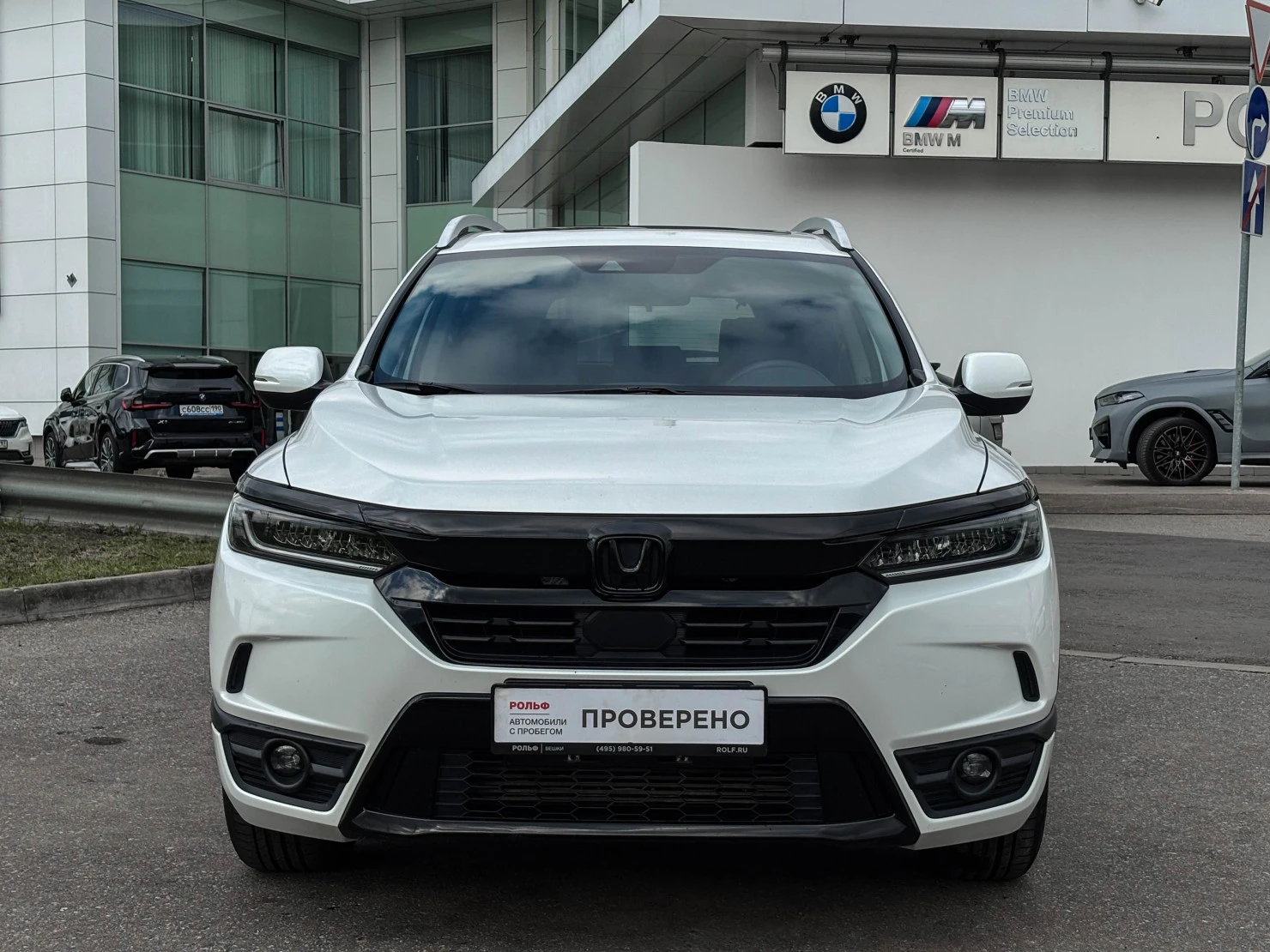 Honda Breeze, 2021