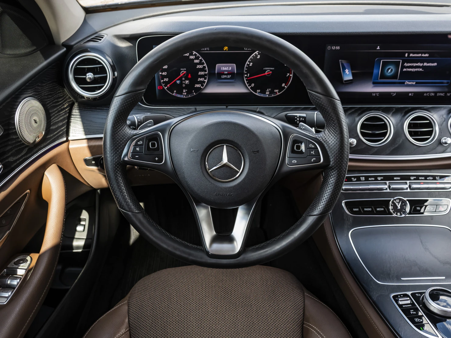 Mercedes-Benz E-Класс, 2017